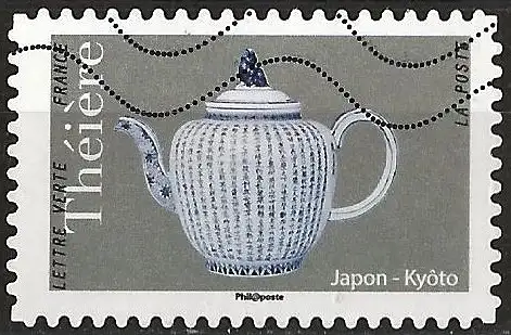 Frankreich (France) 2018 - Mi 7107 - YT Ad 1624 - Teekanne ( Théière - Teapot ) 