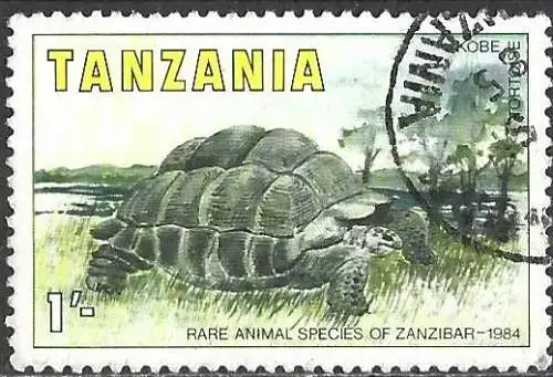 Tanzania (Tanzanie) 1985 - Mi 258 - YT 255 - Schildkröte ( Tortue - Tortoise )