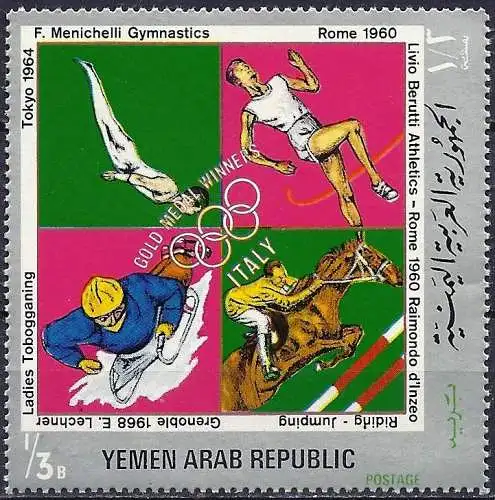 Jemen (YAR) 1970 - Mi 1482 - YT 258.3 - Italienische Olympiasieger ( Champions olympiques Italiens - Italian Olympic champions ) MNH