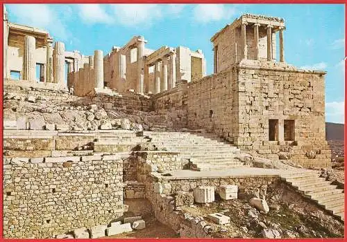 [Ansichtskarte] Griechenland : Athen : Akropolis, die Propyläen /
Grèce : Athènes : Acropole, les Propylées /
Athens :The Acropolis, the Propylaea. 