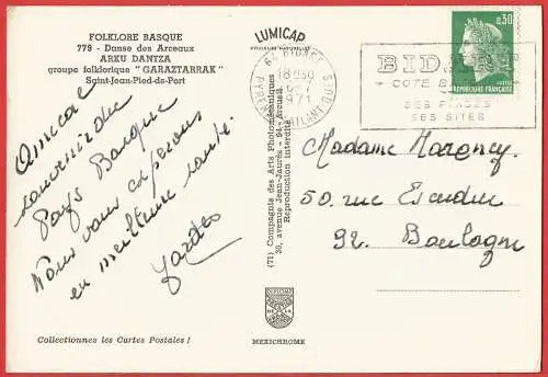 [Ansichtskarte] Frankreich ( Atlantische Pyrenäen - 64 ) Baskischer Folkloretanz : Arku Dantza /
France : Danse du folklore basque /. 