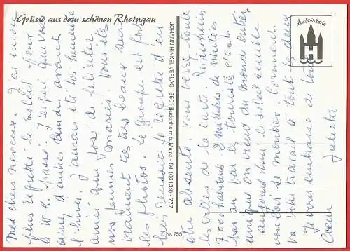 [Ansichtskarte] Deutschland - Karte der Rieslingweinstraße. 