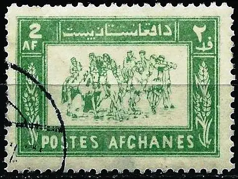 Afghanistan 1961 - Mi 581 - YT 514A - Nationalsport : Bouzkachi