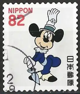 Japan (Japon) 2018 - Mi 9246 - YT 8874 - Comic, Disney-Charakter : Minnie