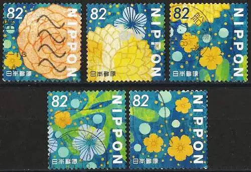 Japan (Japon) 2018 - Mi 9129... - YT 8757... - Blumen ( Fleurs - Flowers )