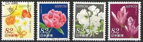 Japan (Japon) 2014 - Mi 6731/34 - YT 6520/23 - Blumen ( Fleurs - Flowers )