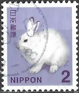 Japan (Japon) 2014 - Mi 6704 - YT 6493 - Schneehase ( Lapin - Artic Hare ) 