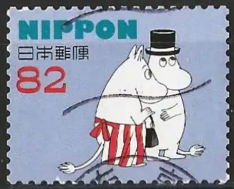 Japan (Japon) 2015 - Mi 7240 - YT 7010 ( Moomins - Moomins