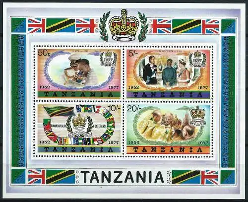 Tansania 1977 - Mi B9 - YT BF8 - 25. Jahrestag der Krönung Elisabeths II - MNH