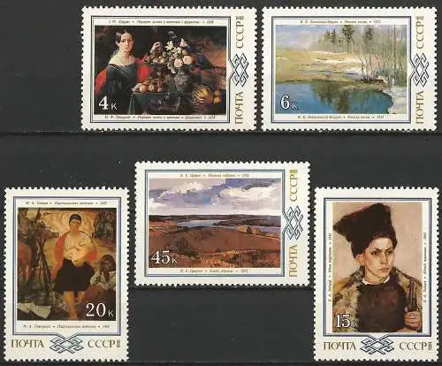 Russland 1983 - Mi 5314/18 - YT 5035/39 - Russische Gemalde ( Peinture - Painting ) MNH