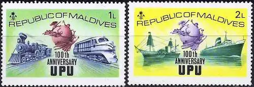Malediven 1973 - Mi 514/15 - YT 472/73 - 100. Jahrestag des Weltpostvereins ( Centenaire de UPU ) MNH