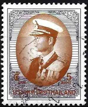 Thailand 1997 - Mi 1766 YA - YT 1703 - Konig Rama IX - Bhumibol Adulyadej ( Roi - King )