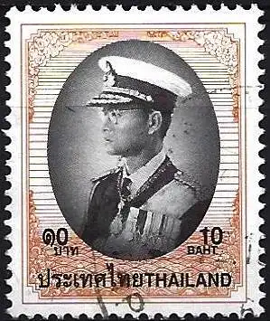 Thailand 1997 - Mi 1768 I - YT 1705 - Konig Rama IX - Bhumibol Adulyadej ( Roi - King )