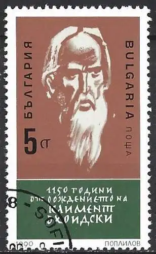 Bulgarien 1990 - Mi 3877 - YT 3348 - Saint Clement Ochridski 