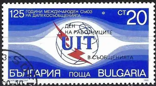 Bulgarien 1990 - MMi 3837 - YT 3311 - 125. Jahrestag der ITU