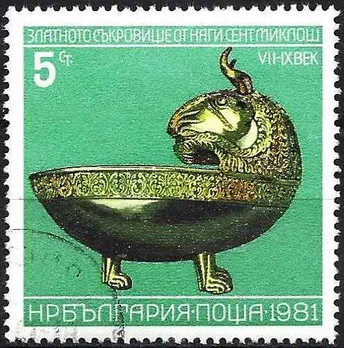 Bulgarien 1981 - Mi 3015 - YT 2637 - Gold Cup