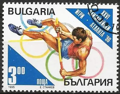 Bulgarien 1995 - Mi 4164 - YT 3609 - Atlanta Olympische Spiele : Stabhochsprung