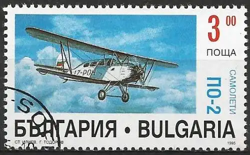 Bulgarien 1995 - Mi 4180 - YT 3621 - Flugzeug Polikarpow Po-2