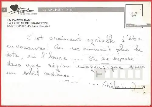 [Ansichtskarte] Frankreich (France) Pyrénées Atlantiques - Saint-Cyprien-Plage : Fontaine et port de plaisance /
Fountain and marina /
Brunnen und Yachthafen. 