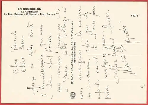 [Ansichtskarte] Frankreich (France) Roussillon. 