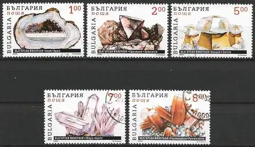 Bulgarien 1995 - Mi 4190/95 - YT 3635/39 - Mineralien