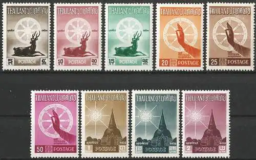 Thailand 1957 : 2500. Jahrestag der Geburt Buddhas - MLH ( Komplette Serie ) MLH