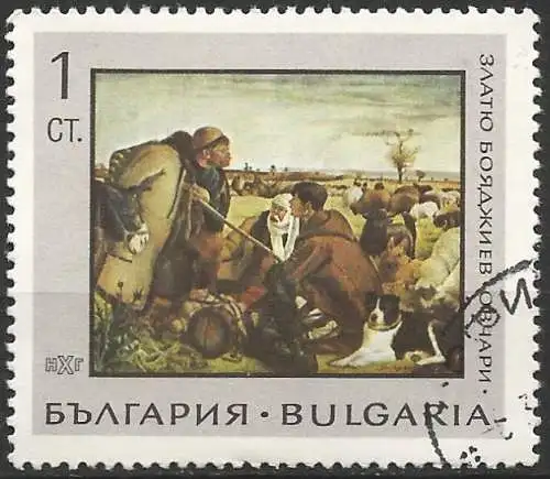 Bulgarien 1967 - Mi 1771 - YT 1563 - Gemälde von Zlatyu Boyadzhiev
