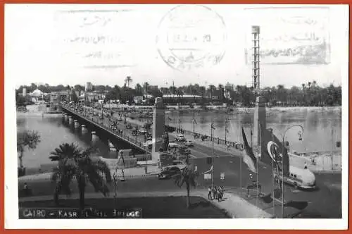 [Ansichtskarte] Ägypten - Kairo : Die Qasr-El-Nil-Brücke /
Egypte - Le Caire : Le Pont Qasr El Nil - Egypt - Cairo : The Qasr El Nil Bridge. 