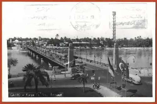 [Ansichtskarte] Ägypten - Kairo : Die Qasr-El-Nil-Brücke. 