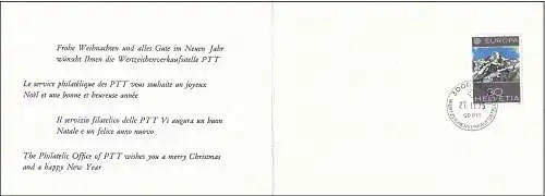 Schweiz 1975 - Mi 1050 - YT 980 - Europa CEPT - Philatelistisches Dokument 