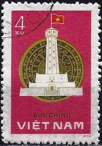 Vietnam 1978 - Mi 906 - YT 92 - Thang Long Leuchturm