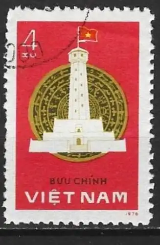 Vietnam 1978 - Mi 906 - YT 92 - Thang Long Leuchturm