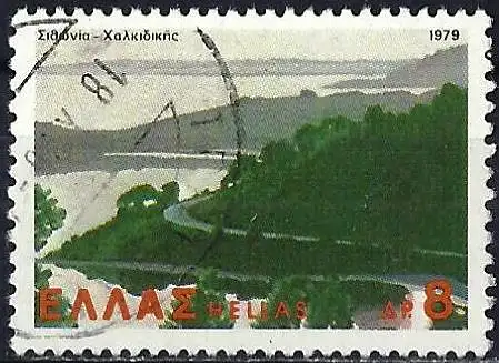 Griechenland 1979 - Mi 1394 - YT 1372 - Sithonia peninsula