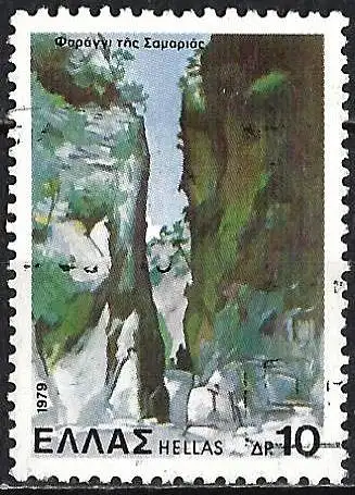 Griechenland 1979 - Mi 1395 - YT 1373 - Samaria Gorge 