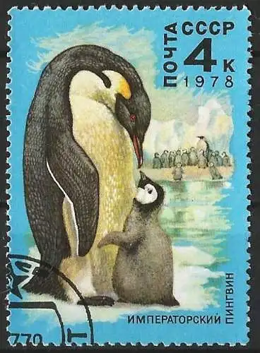 Russland 1978 - Mi 4744 - YT 4500 - Vogel : Kaiserpinguin