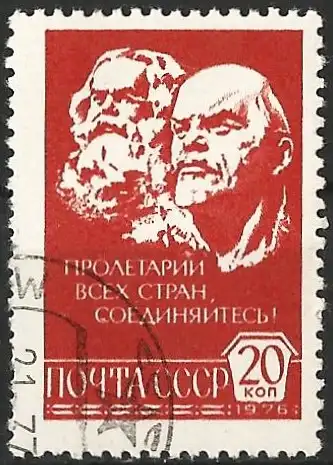Russland 1978 - Mi 4637v - YT 4513 - Vladimir Lenin und Karl Marx