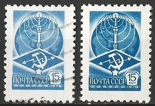 Russland 1978 - Mi 4749v & w  - YT 4512 & 4517 - Fernsehturm Ostankino