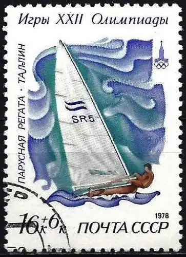 Russland 1978 - Mi 4784 - YT 4543 - Olympische Spiele in Moskau : Segelboot 