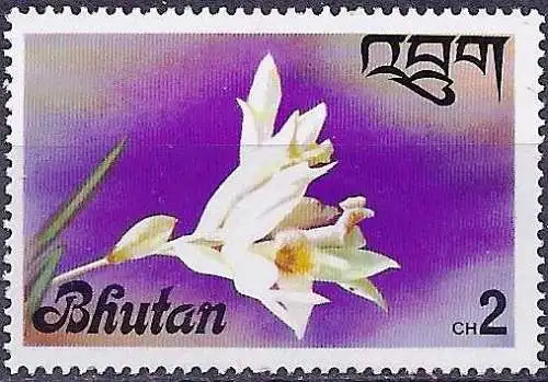 Bhutan 1976 - Mi 670 - YT 509 - Blume : Orchidee - MNH