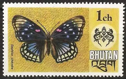 Bhutan 1976 - Mi 606 - YT 447 - Schmetterling - MNH