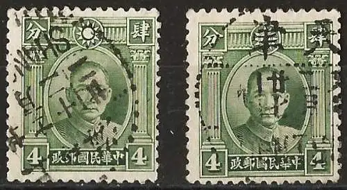 China 1931 - Mi 231 & 237I - YT 223A & 223B - Dr. Sun Yat-sen