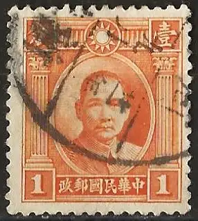 China 1931 - Mi 229 - YT 221 - Dr. Sun Yat-sen