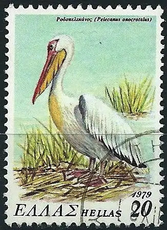 Griechenland 1979 - Mi 1372 - YT 1350 - Vogel : Reiher