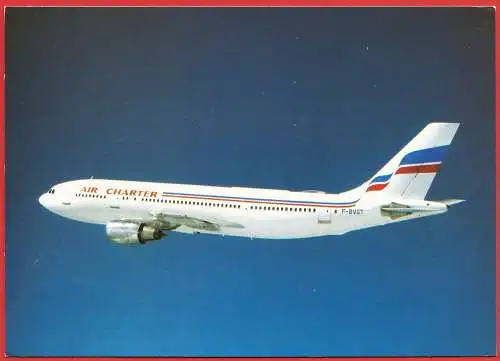 [Ansichtskarte] Flugzeug Airbus A 300 / Avion / Airplane. 