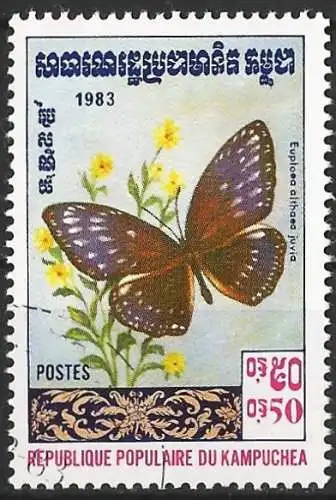 Kamputschea 1983 - Mi 463 - YT 370 - Schmetterling