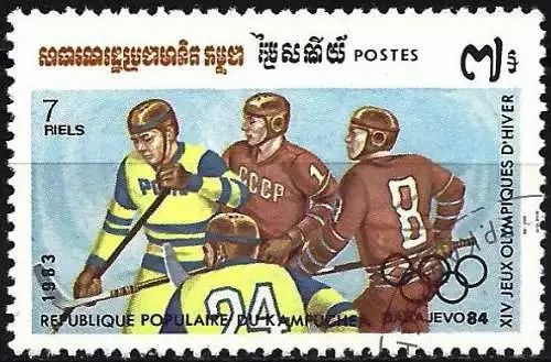 Kamputschea 1983 - Mi 521 - YT 411 - Olympischen Spiele in Sarajevo : Eishockey 
