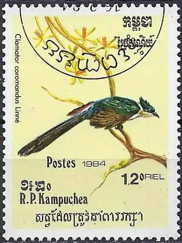 Kamputschea 1984 - Mi 554 - YT 488  - Vogel 