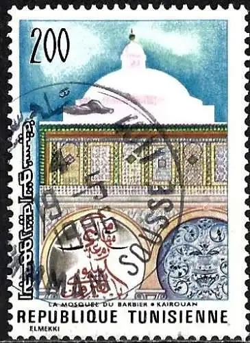 Tunisien 1976 - Mi 905 - YT 842 - Moschee des Prophetenbarbiers, Kairouan