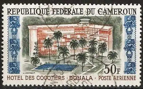 Kamerun 1962 - Mi 370 - YT Pa 53 - Hôtel des Cocotiers, Douala (Flugpost)