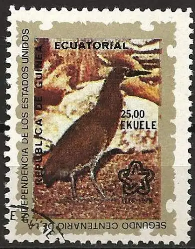 Äquatorial Guinea 1976 - Mi 848 - YT 81-E - Vogel : Reiher
